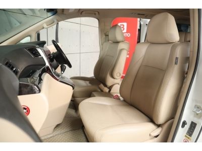 2013 Toyota Alphard 3.5 V Van AT(ปี 08-14) P8844 รูปที่ 5